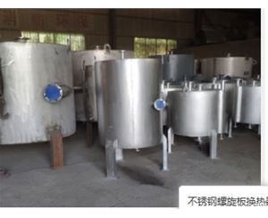 云南螺旋板冷凝器